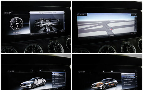 Mercedes-Benz E-Класс, 2018 год, 3 590 000 рублей, 22 фотография