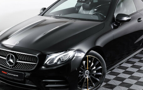 Mercedes-Benz E-Класс, 2018 год, 3 590 000 рублей, 26 фотография
