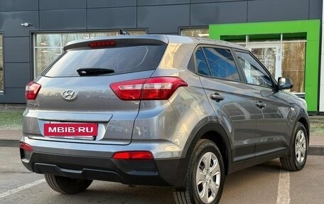 Hyundai Creta I рестайлинг, 2020 год, 2 030 000 рублей, 4 фотография
