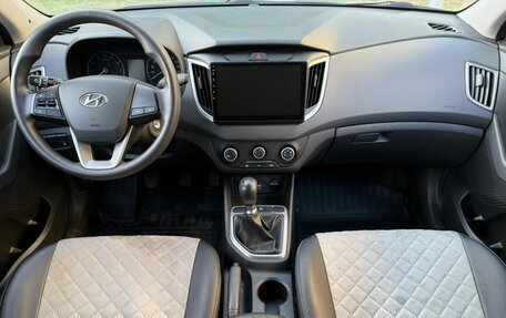 Hyundai Creta I рестайлинг, 2020 год, 2 030 000 рублей, 9 фотография