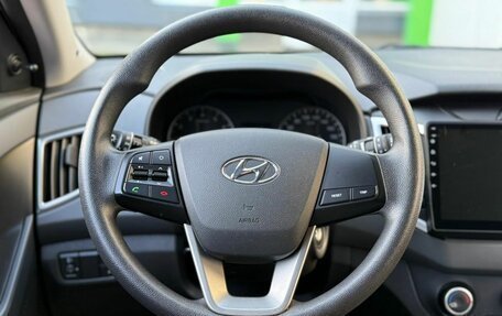 Hyundai Creta I рестайлинг, 2020 год, 2 030 000 рублей, 13 фотография