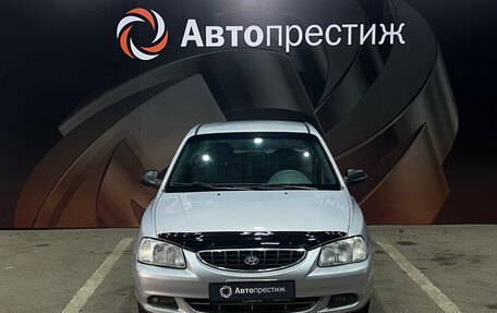 Hyundai Accent II, 2008 год, 500 000 рублей, 2 фотография