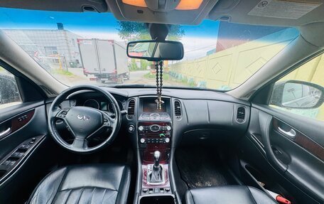 Infiniti EX, 2011 год, 1 599 000 рублей, 7 фотография