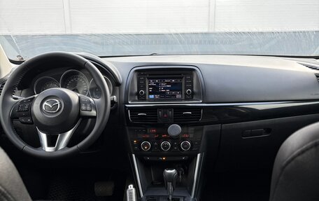 Mazda CX-5 II, 2012 год, 1 670 000 рублей, 11 фотография