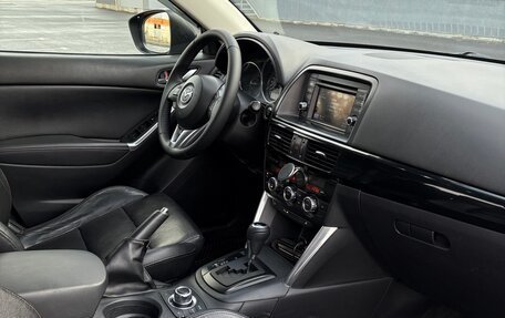 Mazda CX-5 II, 2012 год, 1 670 000 рублей, 10 фотография