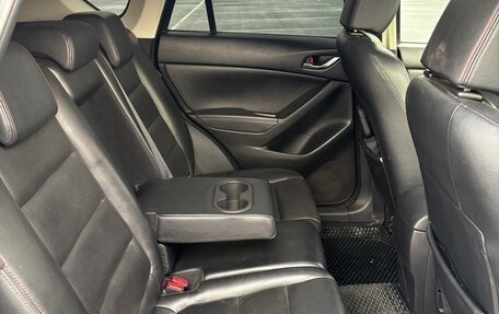 Mazda CX-5 II, 2012 год, 1 670 000 рублей, 9 фотография