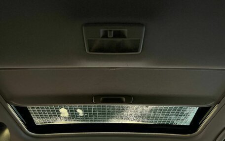 Mazda 6, 2010 год, 1 265 000 рублей, 31 фотография