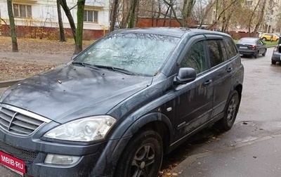 SsangYong Kyron I, 2013 год, 850 000 рублей, 1 фотография