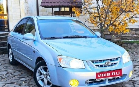 KIA Cerato I, 2006 год, 460 000 рублей, 1 фотография