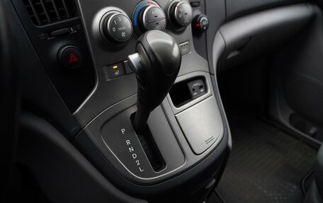 Hyundai H-1 II рестайлинг, 2011 год, 1 650 000 рублей, 19 фотография