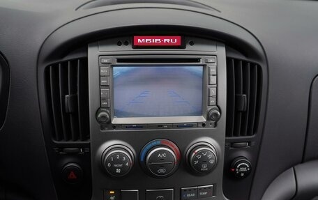 Hyundai H-1 II рестайлинг, 2011 год, 1 650 000 рублей, 22 фотография