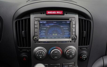 Hyundai H-1 II рестайлинг, 2011 год, 1 650 000 рублей, 21 фотография