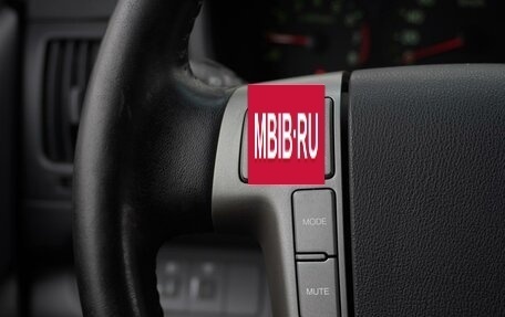 Hyundai H-1 II рестайлинг, 2011 год, 1 650 000 рублей, 18 фотография