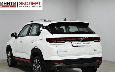 Changan CS35 Plus, 2023 год, 1 849 900 рублей, 6 фотография