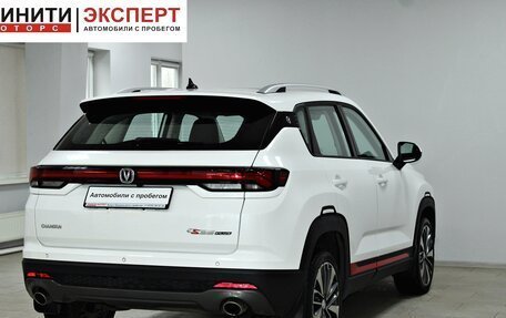 Changan CS35 Plus, 2023 год, 1 849 900 рублей, 4 фотография