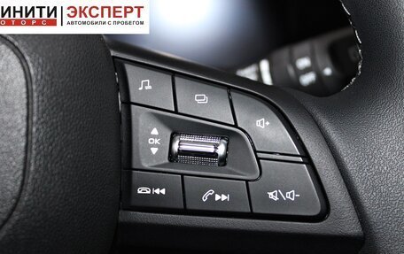 Changan CS35 Plus, 2023 год, 1 849 900 рублей, 11 фотография