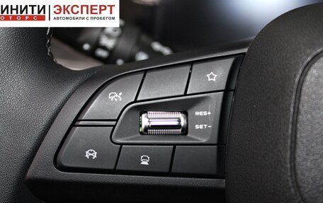 Changan CS35 Plus, 2023 год, 1 849 900 рублей, 10 фотография