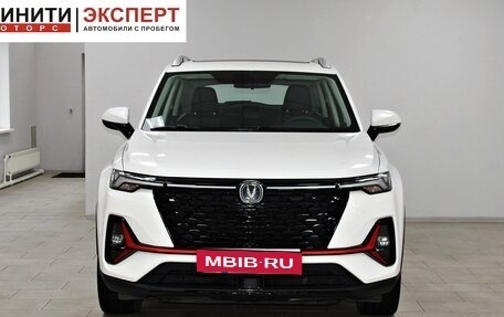 Changan CS35 Plus, 2023 год, 1 849 900 рублей, 2 фотография
