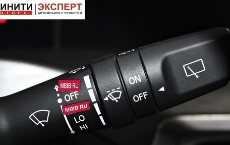 Changan CS35 Plus, 2023 год, 1 849 900 рублей, 13 фотография