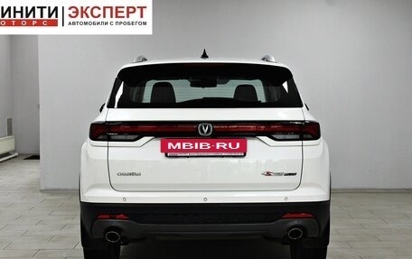 Changan CS35 Plus, 2023 год, 1 849 900 рублей, 5 фотография