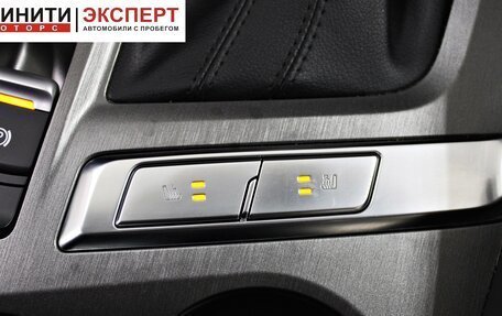 Changan CS35 Plus, 2023 год, 1 849 900 рублей, 15 фотография