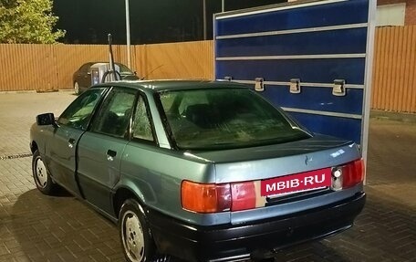 Audi 80, 1990 год, 120 000 рублей, 3 фотография
