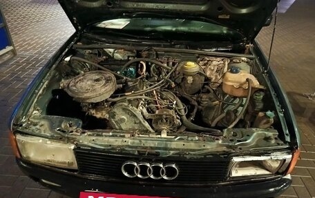 Audi 80, 1990 год, 120 000 рублей, 5 фотография