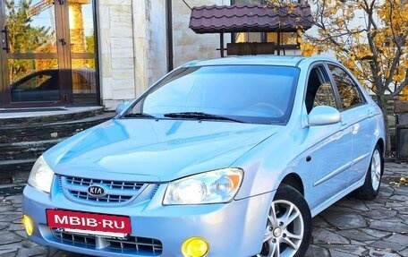 KIA Cerato I, 2006 год, 460 000 рублей, 3 фотография