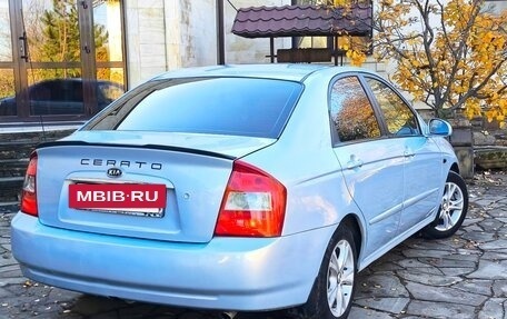 KIA Cerato I, 2006 год, 460 000 рублей, 2 фотография