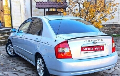 KIA Cerato I, 2006 год, 460 000 рублей, 4 фотография