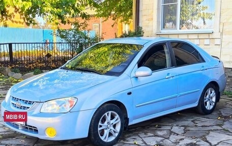 KIA Cerato I, 2006 год, 460 000 рублей, 26 фотография