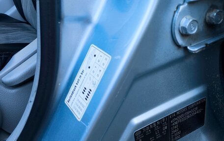 KIA Cerato I, 2006 год, 460 000 рублей, 30 фотография