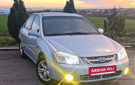 KIA Cerato I, 2006 год, 460 000 рублей, 37 фотография