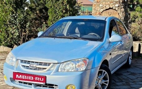 KIA Cerato I, 2006 год, 460 000 рублей, 35 фотография