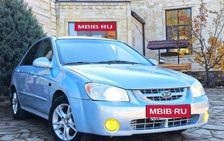 KIA Cerato I, 2006 год, 460 000 рублей, 34 фотография