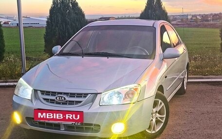 KIA Cerato I, 2006 год, 460 000 рублей, 38 фотография