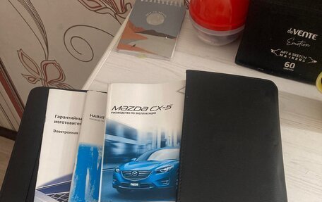 Mazda CX-5 II, 2015 год, 1 680 000 рублей, 8 фотография