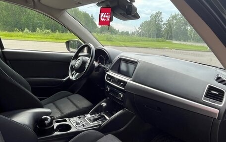 Mazda CX-5 II, 2015 год, 1 680 000 рублей, 7 фотография