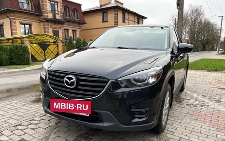 Mazda CX-5 II, 2015 год, 1 680 000 рублей, 5 фотография