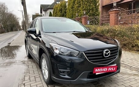 Mazda CX-5 II, 2015 год, 1 680 000 рублей, 2 фотография