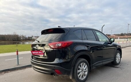 Mazda CX-5 II, 2015 год, 1 680 000 рублей, 4 фотография