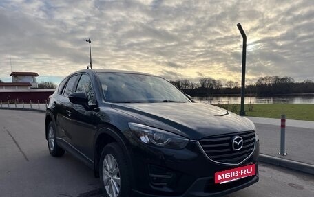 Mazda CX-5 II, 2015 год, 1 680 000 рублей, 15 фотография