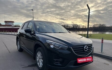 Mazda CX-5 II, 2015 год, 1 680 000 рублей, 11 фотография