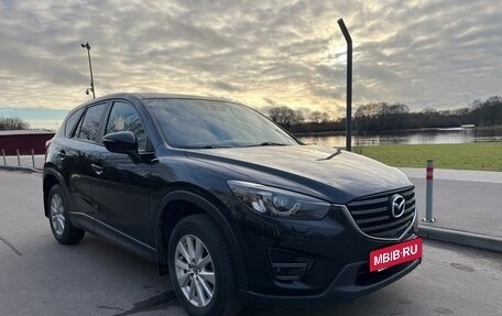 Mazda CX-5 II, 2015 год, 1 680 000 рублей, 13 фотография