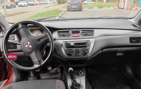 Mitsubishi Lancer IX, 2006 год, 259 000 рублей, 2 фотография