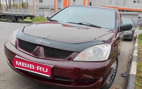 Mitsubishi Lancer IX, 2006 год, 259 000 рублей, 6 фотография