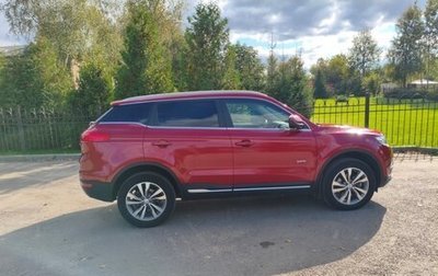 Geely Atlas I, 2020 год, 1 700 000 рублей, 1 фотография