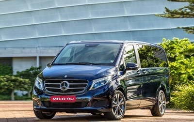 Mercedes-Benz V-Класс, 2016 год, 7 000 000 рублей, 1 фотография