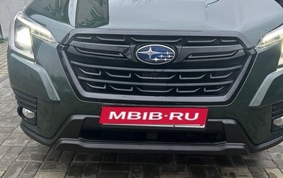 Subaru Forester, 2021 год, 3 495 000 рублей, 1 фотография