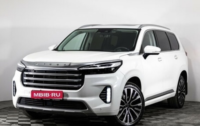 CheryExeed VX, 2021 год, 2 555 000 рублей, 1 фотография